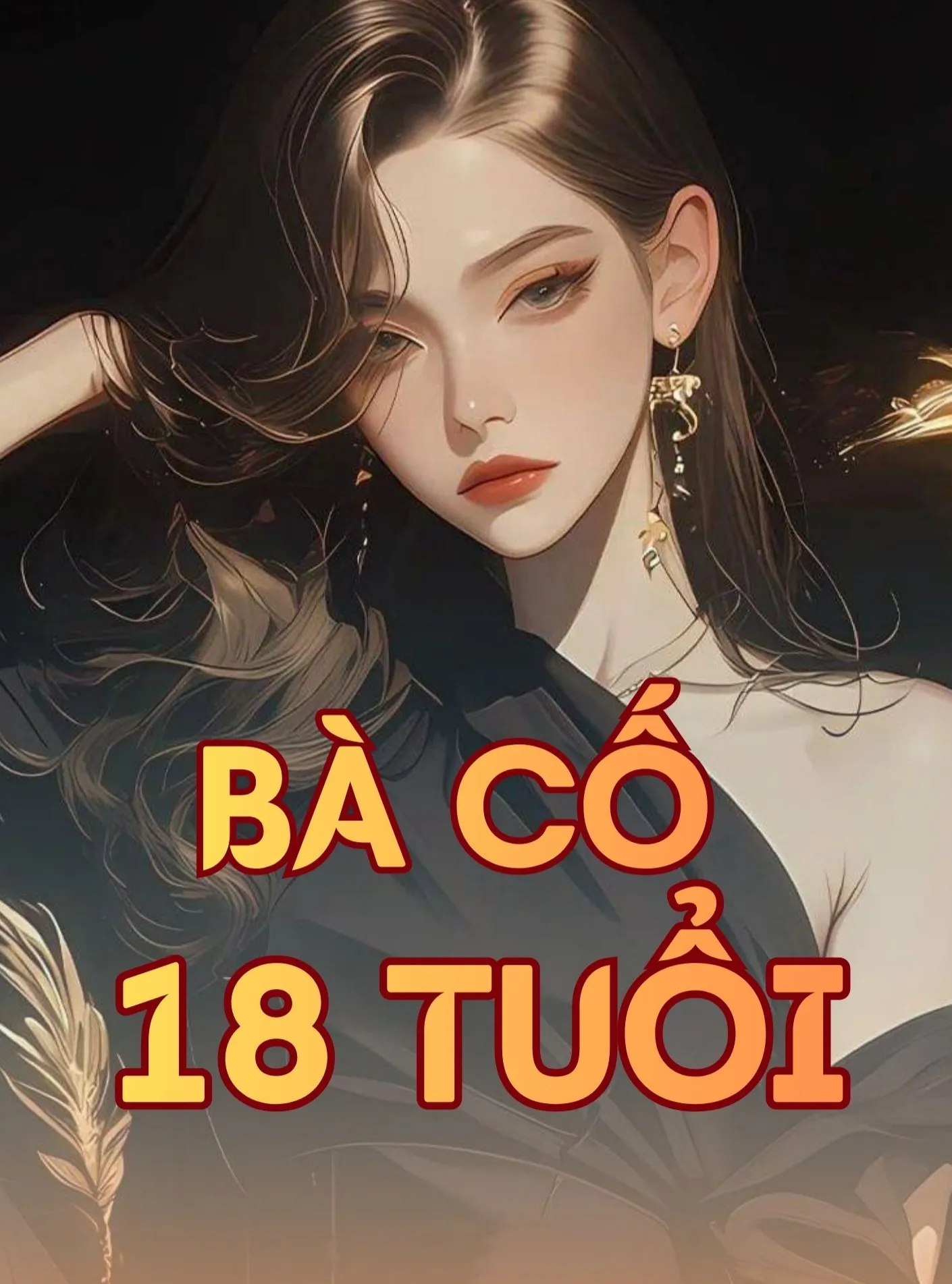 Bà Cố 18 Tuổi