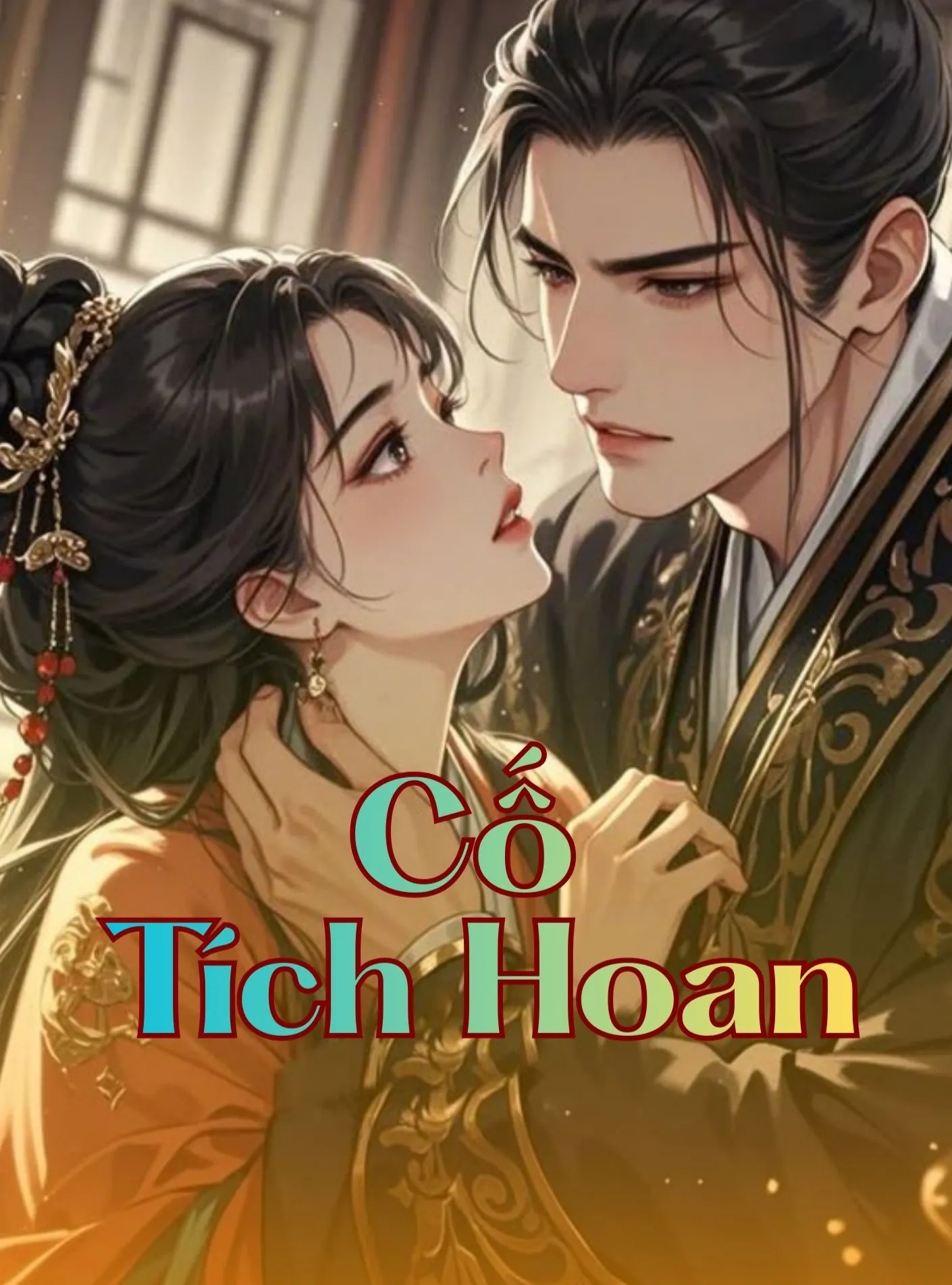 Cố Tích Hoan