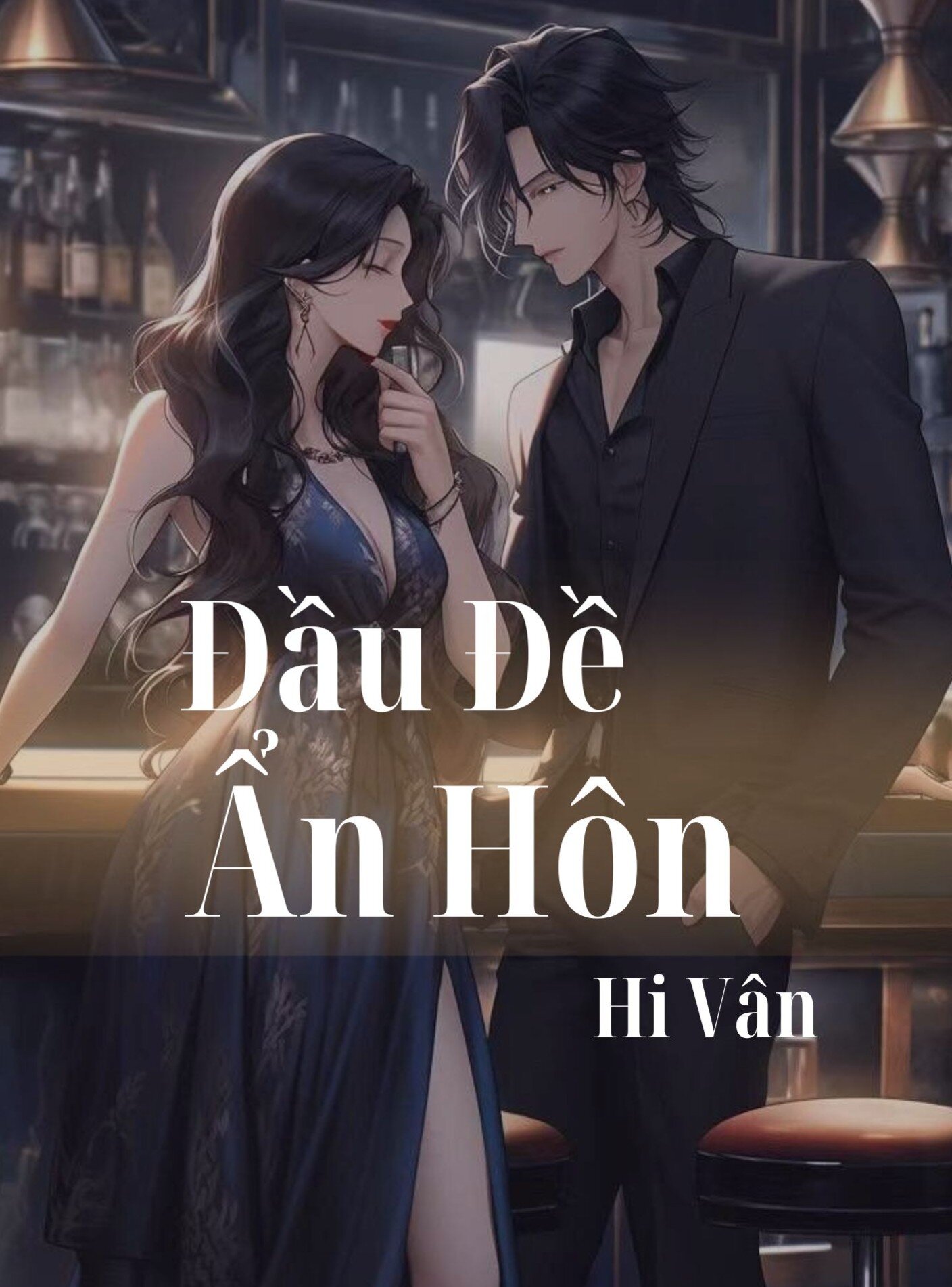 Đầu Đề Ẩn Hôn