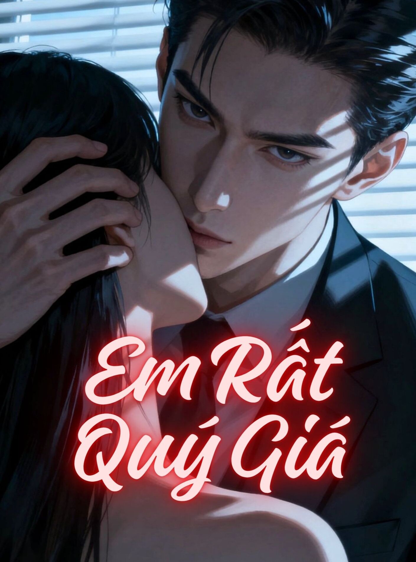 Em Rất Quý Giá