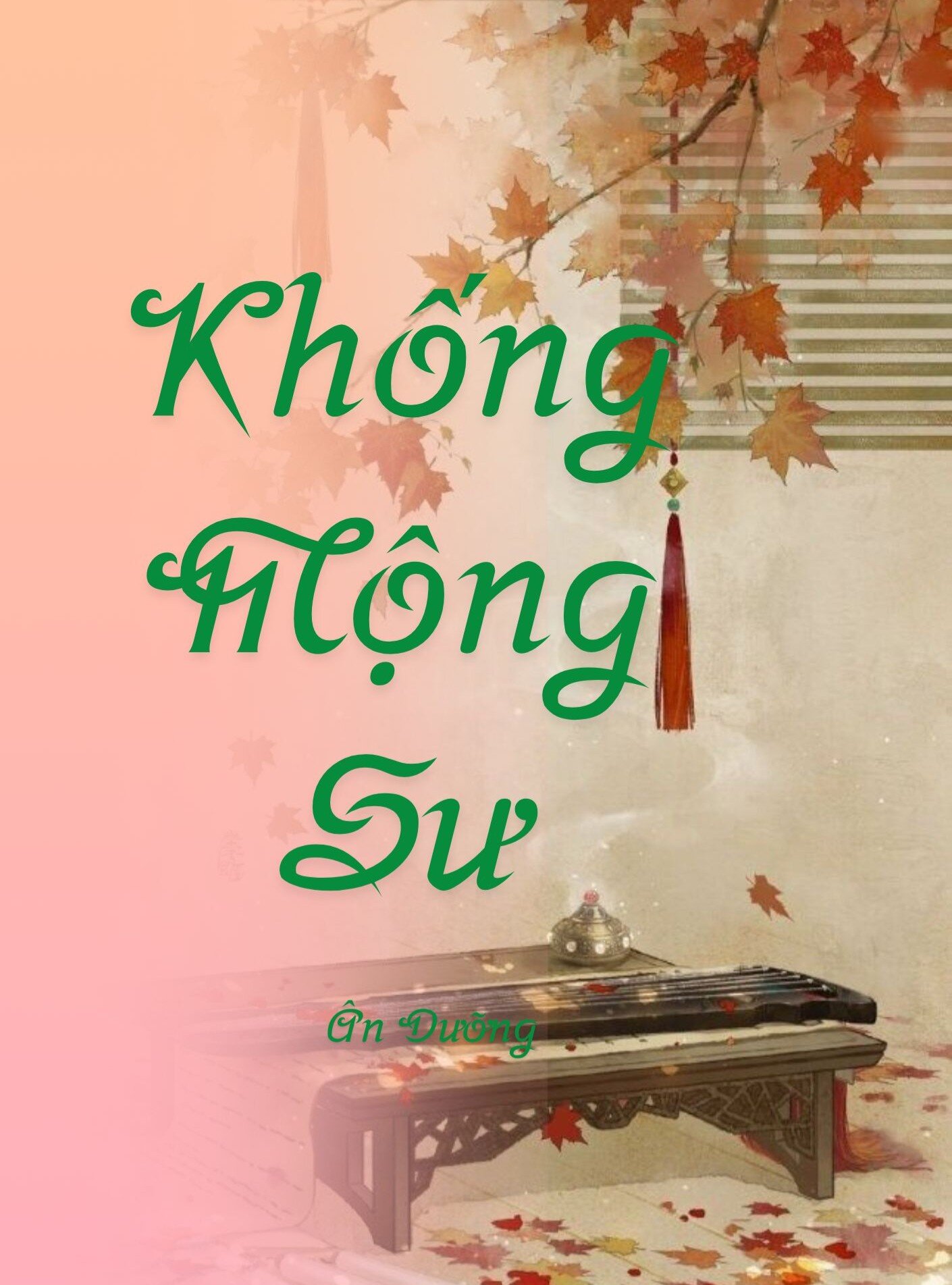 Khống Mộng Sư