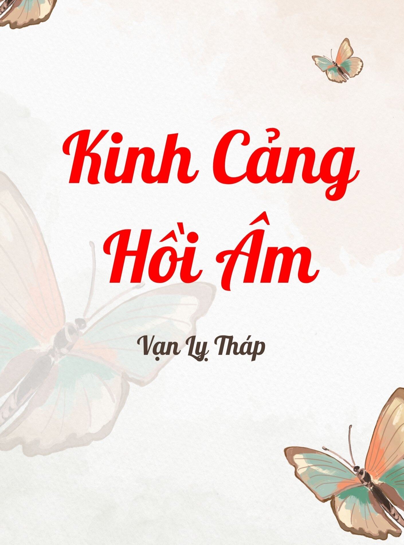 Kinh Cảng Hồi Âm