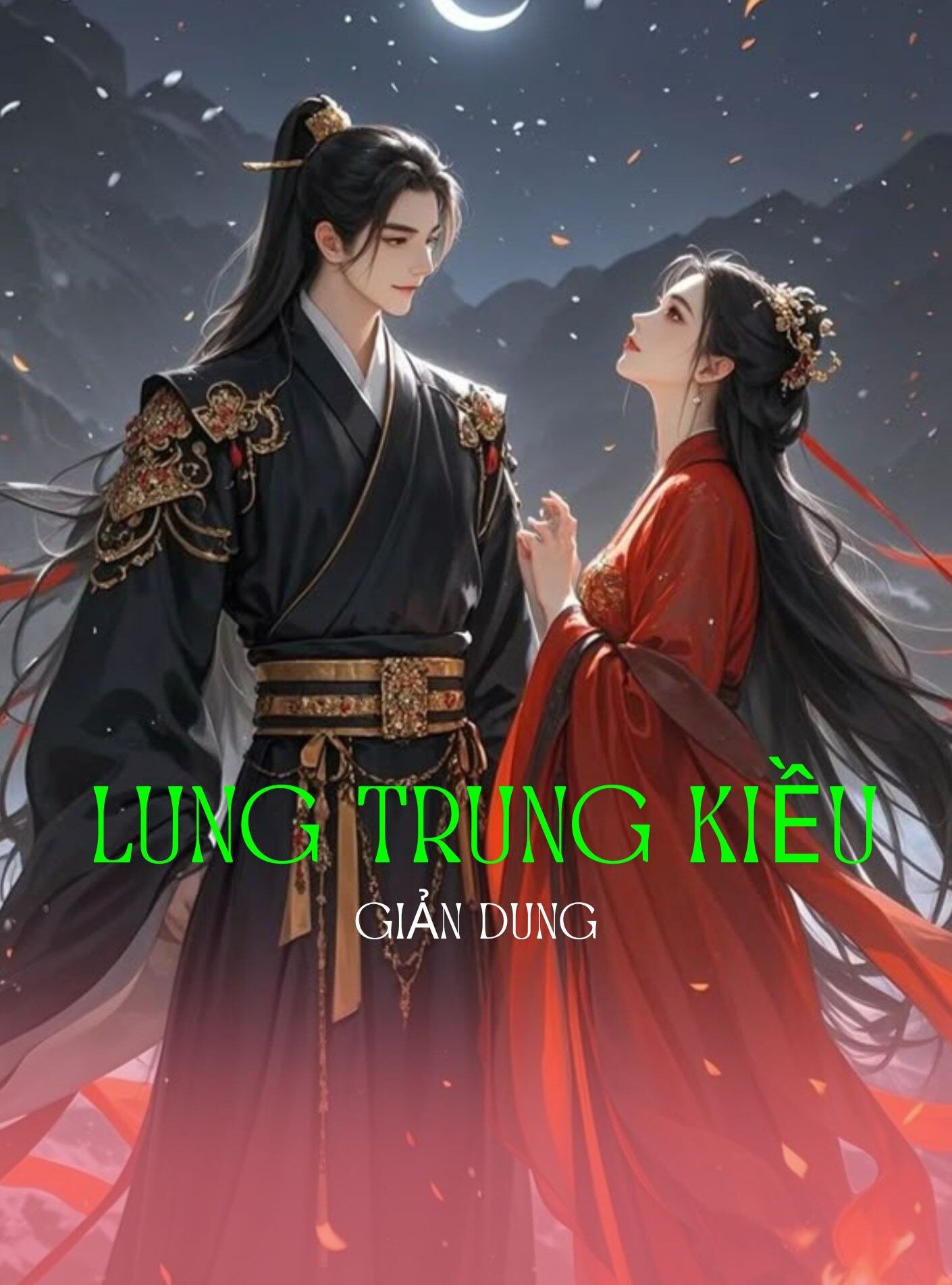 Lung Trung Kiều