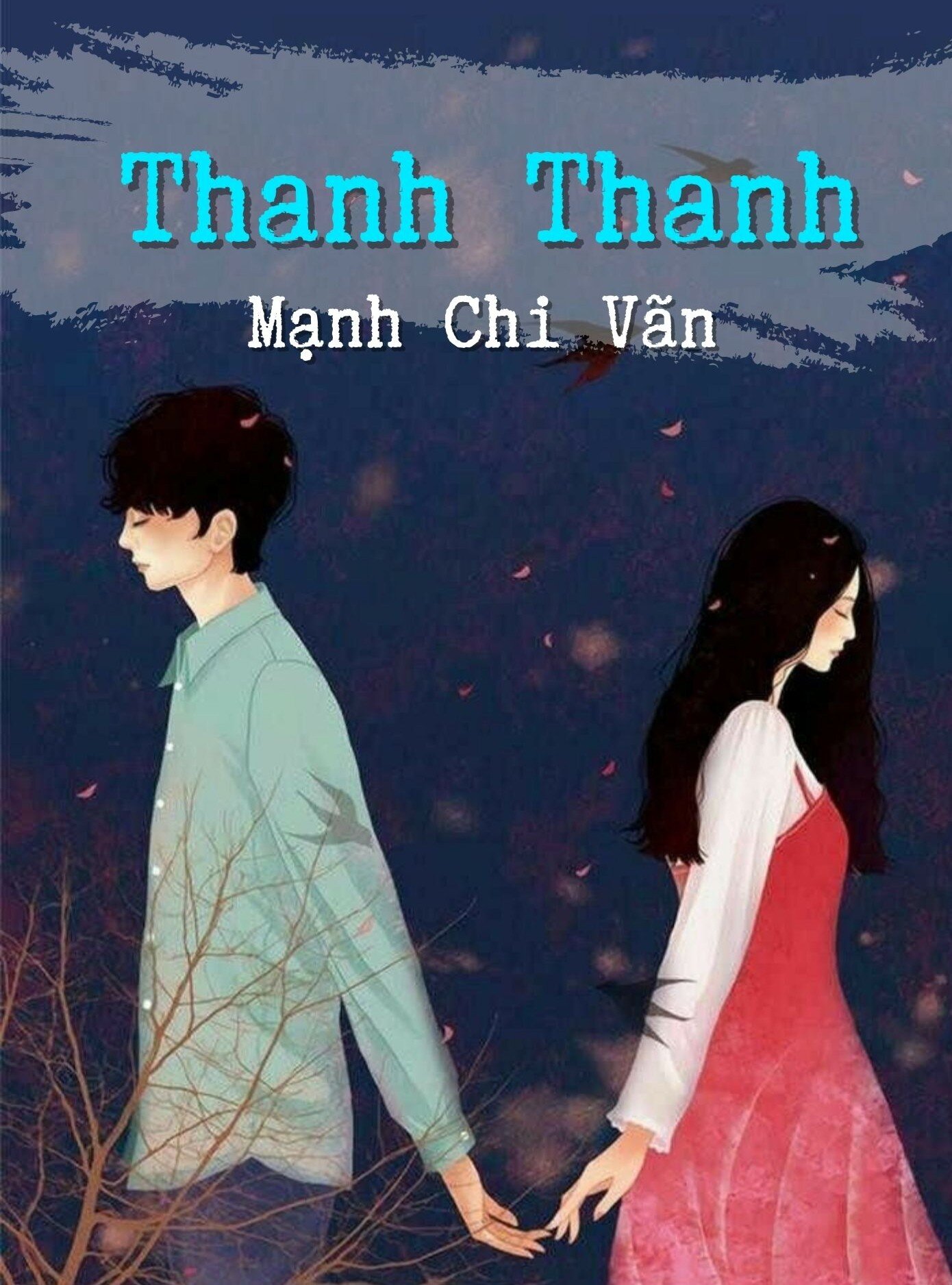 Thanh Thanh